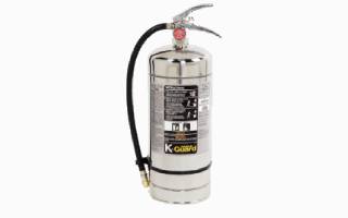 Restaurant Fire Extinguishers from ANSUL